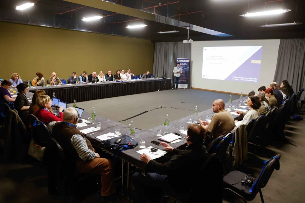 Georgia: Seminar held to discuss environmental issues during road construction credit: facebook