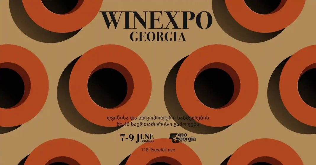 Wineexpo Georgia 2024: Be ready to know everything about wine industry credit: Facebook/Wine Expo Georgia