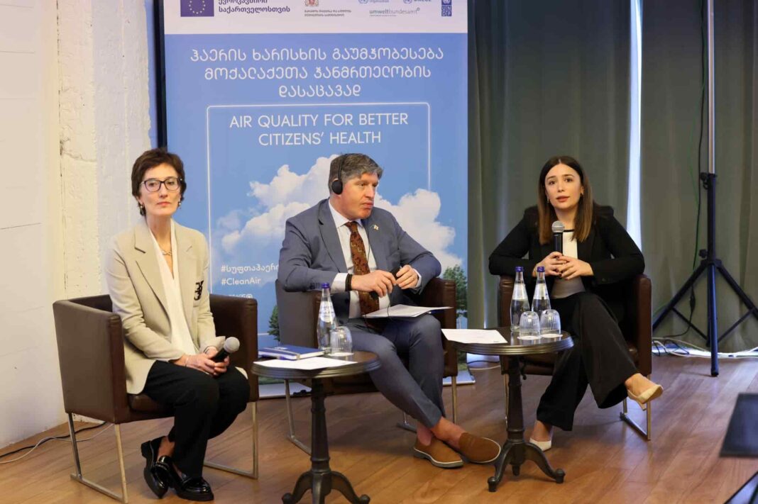 New Project to improve air quality is all set to launch