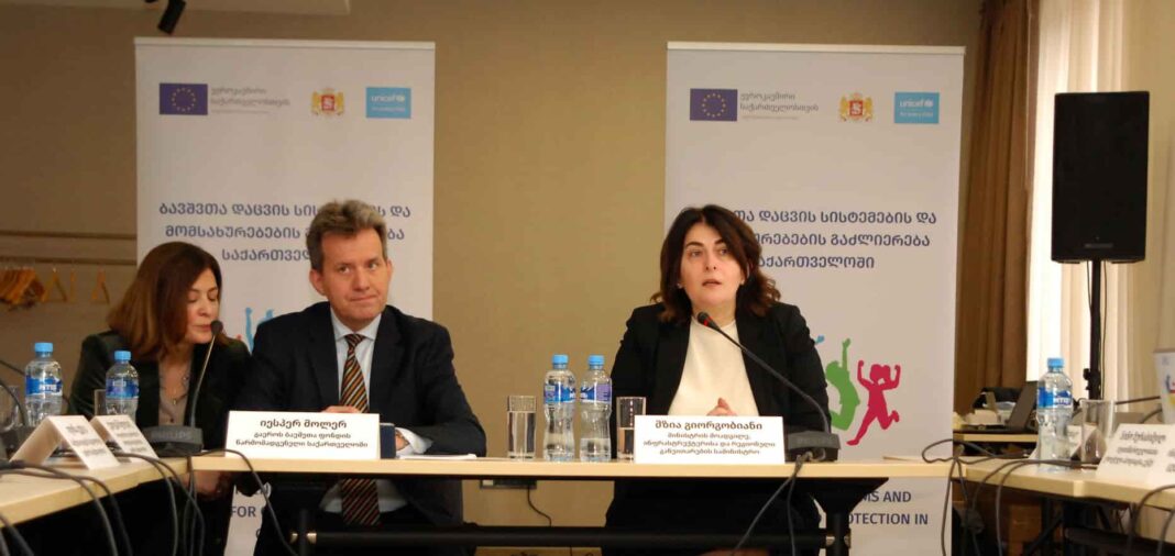 12 municipalities gather to discuss social programs