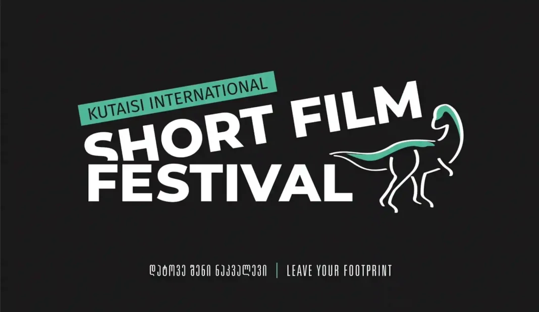 Registration begins For Kutaisi International Short Film Festival 2024 credit: Facebook/Kutiaisi international short film festival