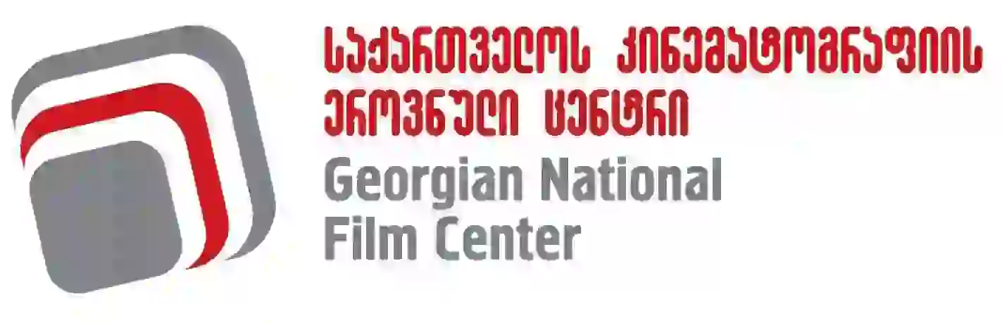 GNFC announces competition for full-length animated films