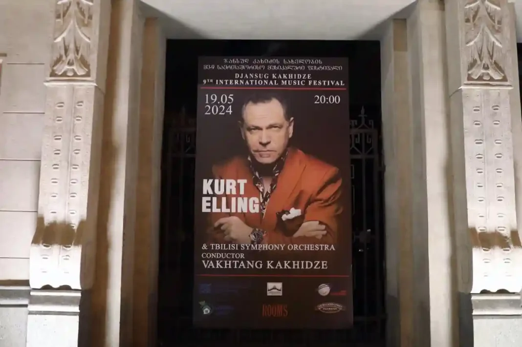 9th International Music Festival holds Kurt Elling Orchestra concert   