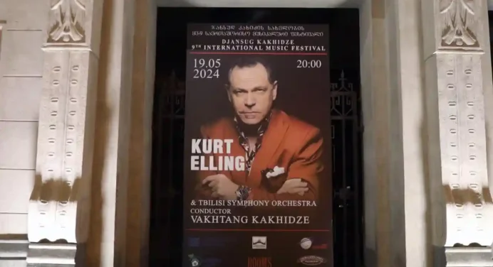 9th International Music Festival holds Kurt Elling Orchestra concert   
