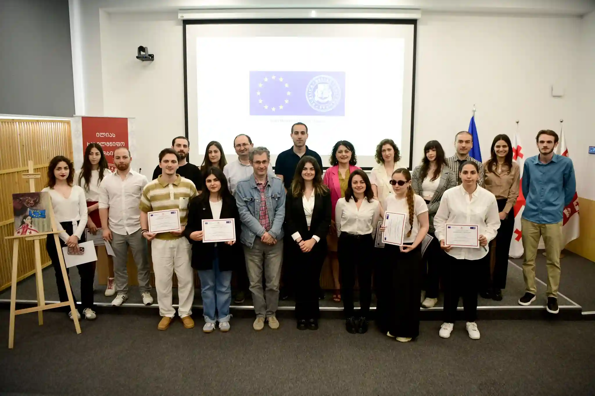 Ilia State University host conference on EU’s future credit: Facebook/Ilia University