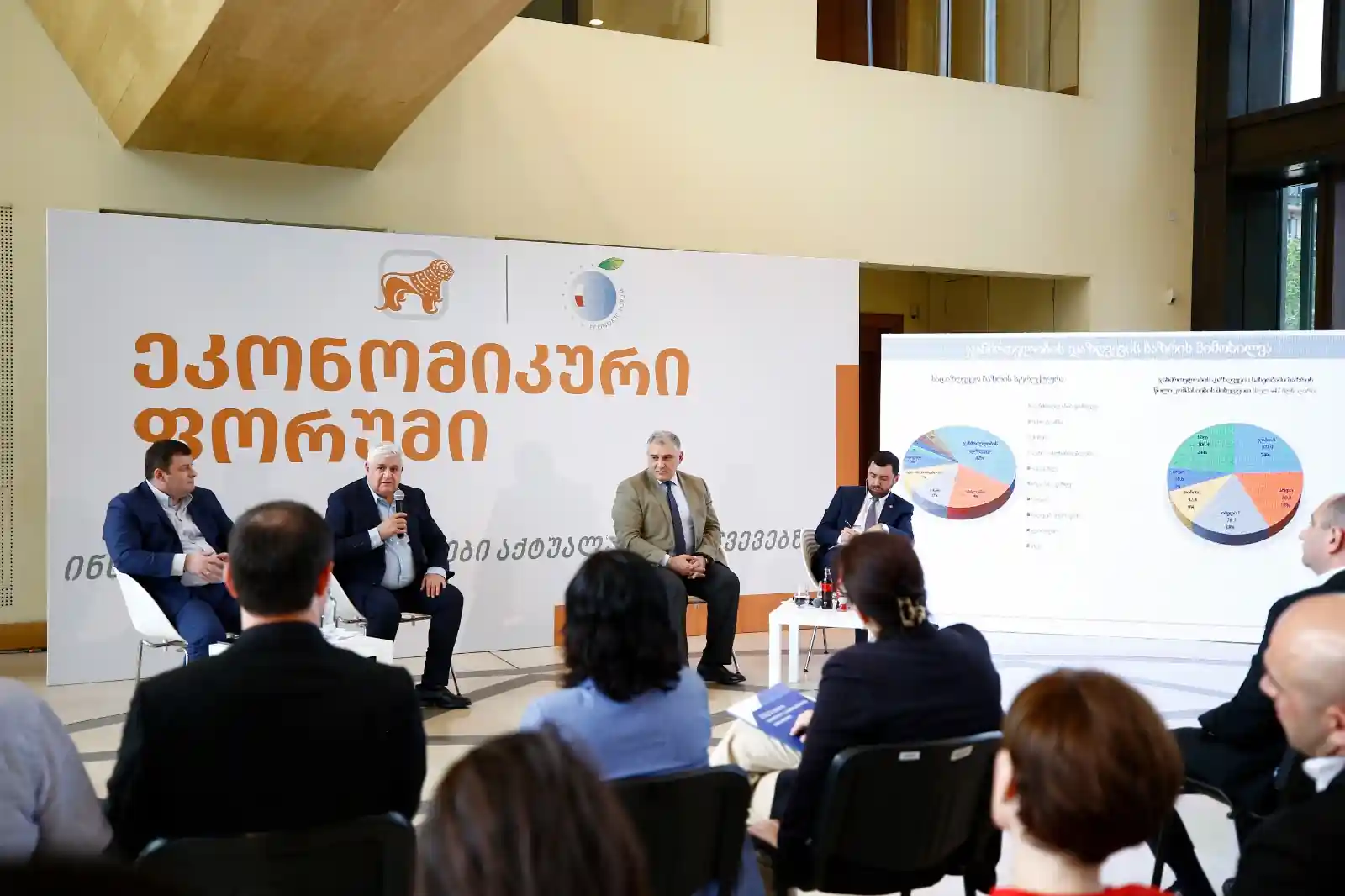 Mikheil Sarjveladze attends economic forum’s discussion on health sector credit: Facebook