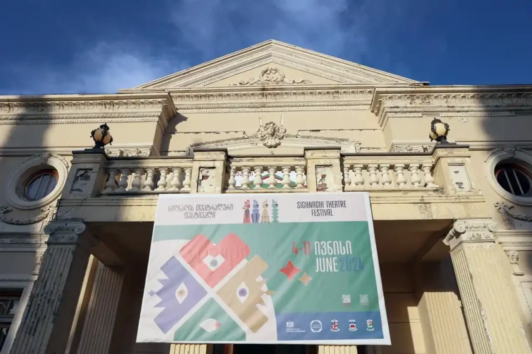  Theater festival of Sighnaghi begins with a play by Nikoloz Luarsabishvili credit: Facebook