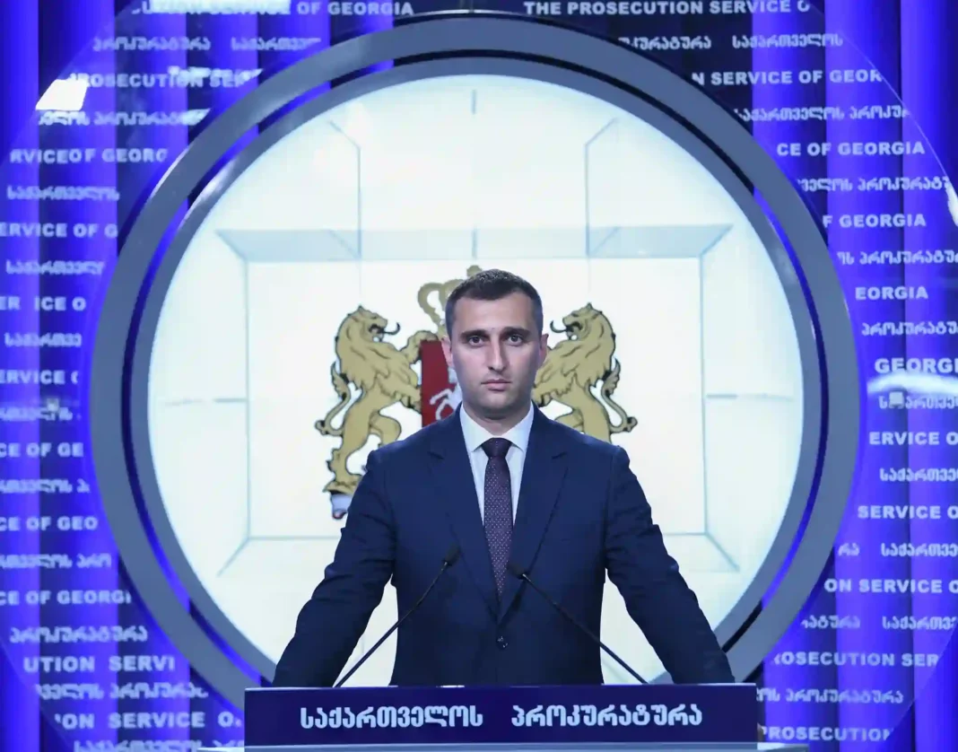 Georgian Prosecutor's Office arrests ten people