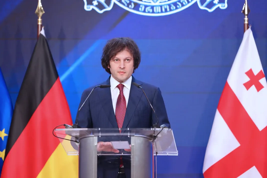PM Irakli Kobakhidze gives speech at reception in Berlin