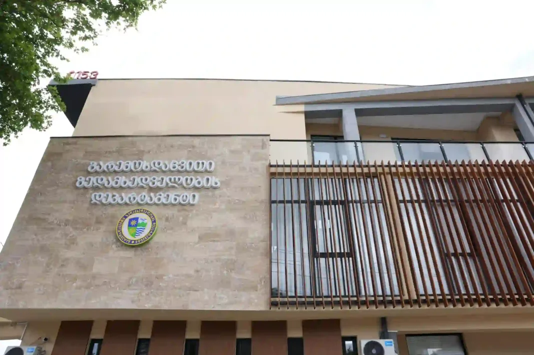 New office of Department of Environmental Supervision opens in Kutaisi