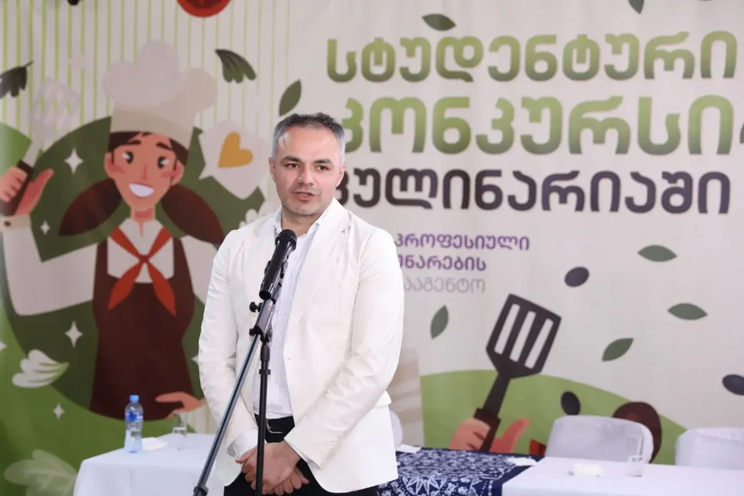 Georgian Education Ministry hosts cooking competition at Ikaros College