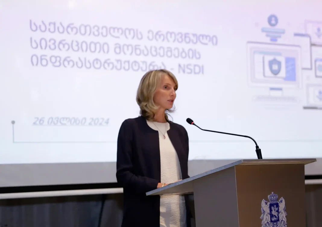 Georgian National Agency to create national geoportal of NSDI