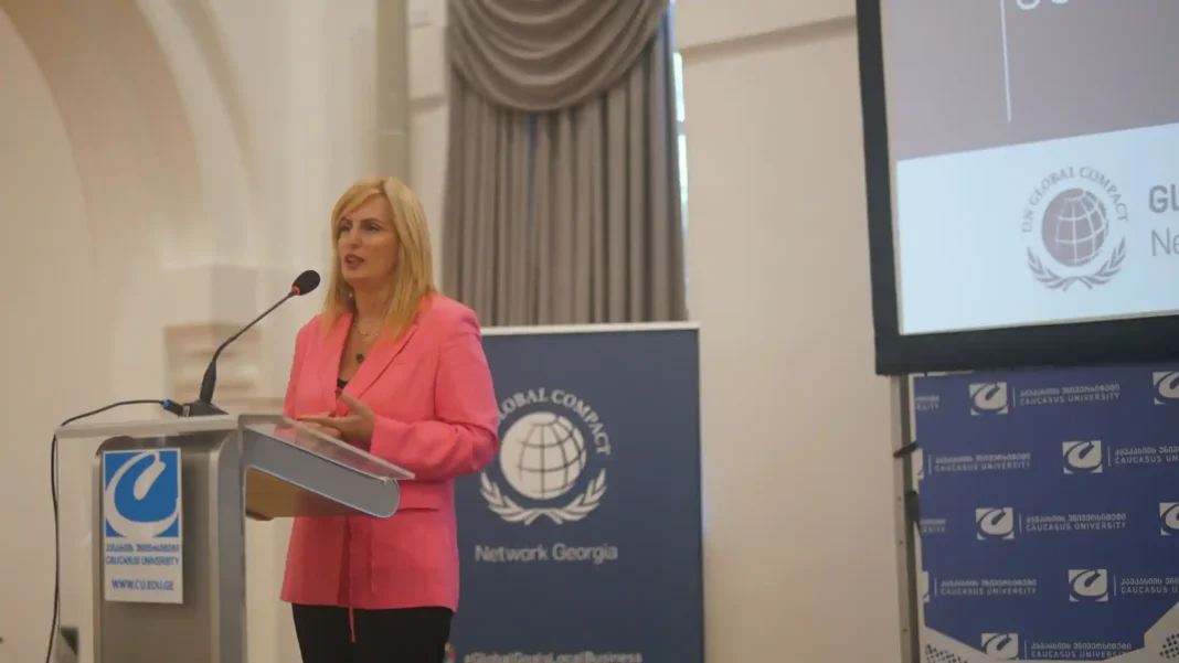 SDG Innovation Acceleration Program for Young Professionals ends