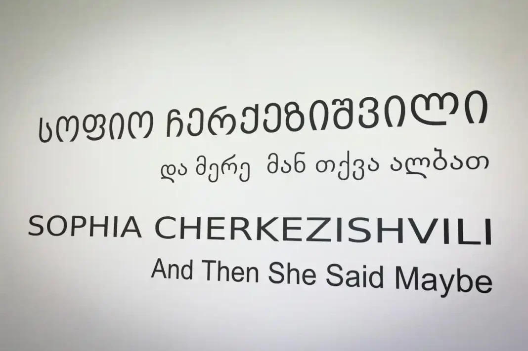 Thea Tsulukiani visits exhibitions at National Gallery of Georgia