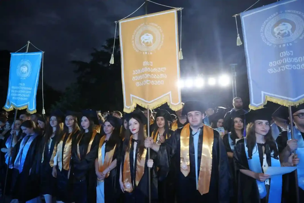 Ivane Javakhishvili State University hosts Convocation 2024