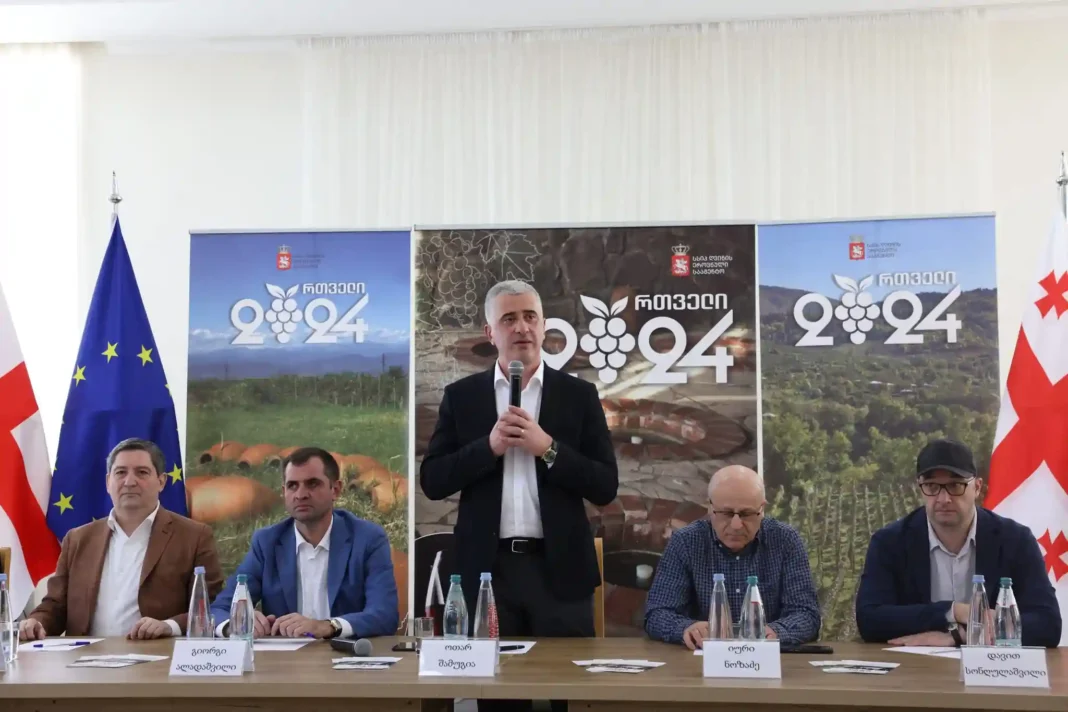 Coordination headquarters for Harvest 2024 opens in Telavi