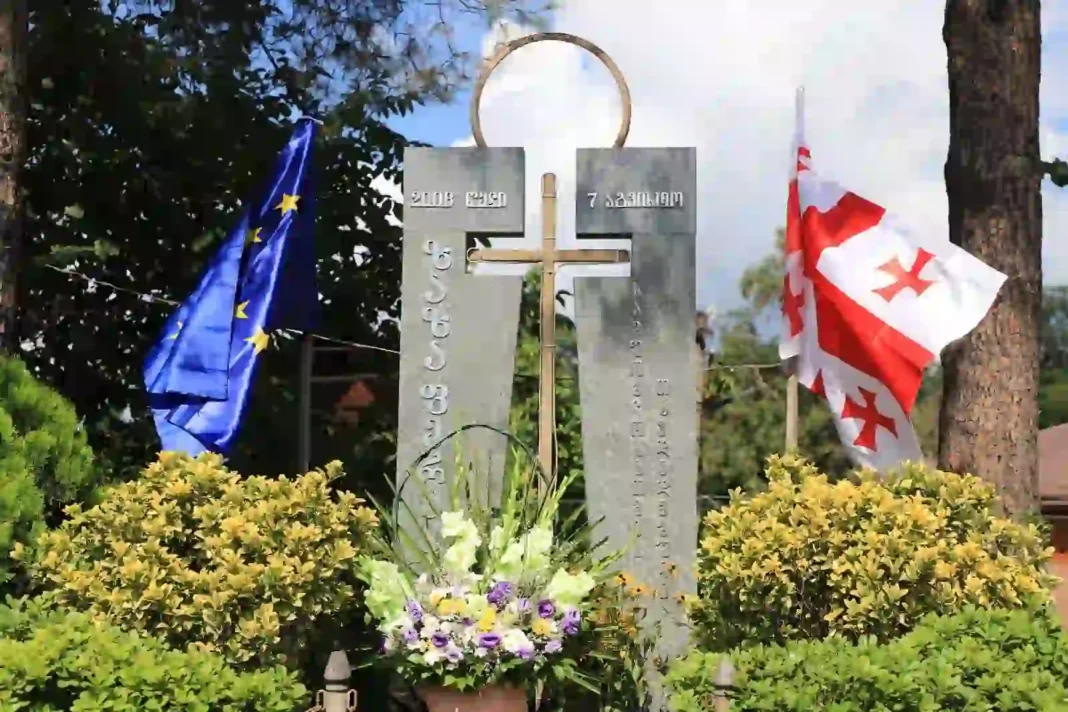 Georgia honors memory of heroes who died in 2008