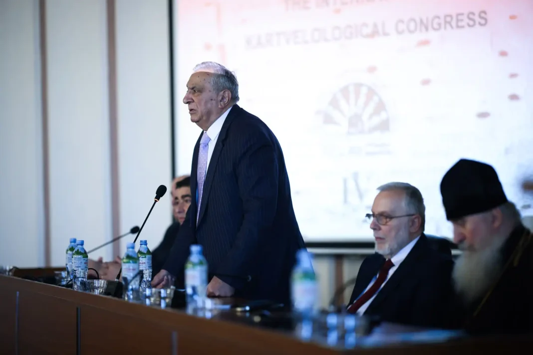 Tbilisi: Speaker addresses International Kartvelology Conference credit: Facebook