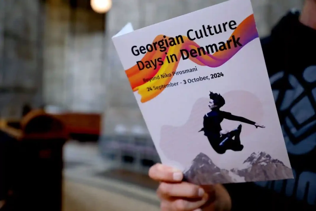 Ensemble Basiani performs at 