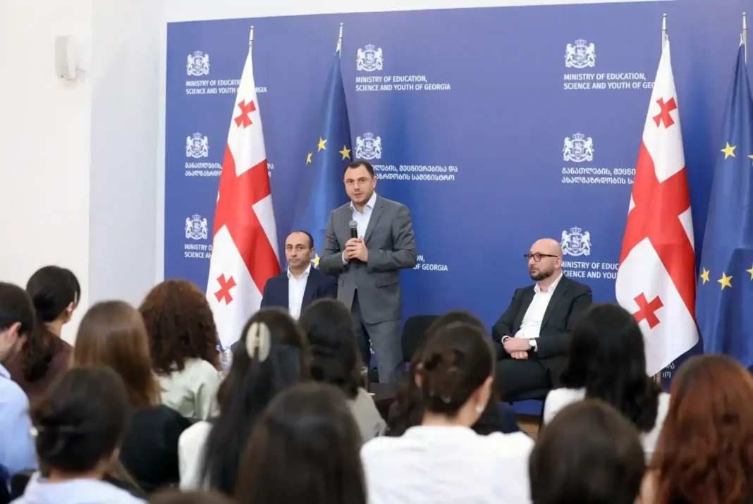 Giorgi Amilakhvar meets with Youth during internship program