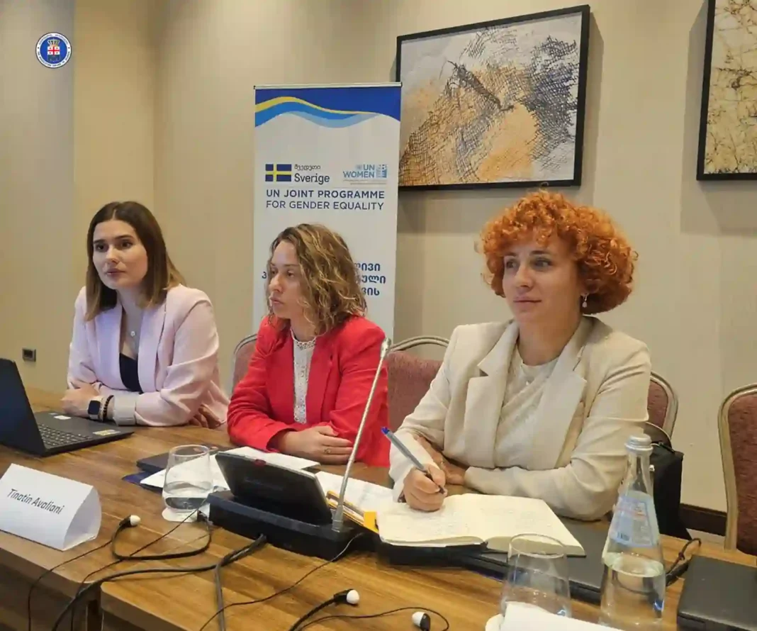 A joint meeting of Judges and Prosecutors held on “rights of disabled women” credit: Facebook/Prosecutor office