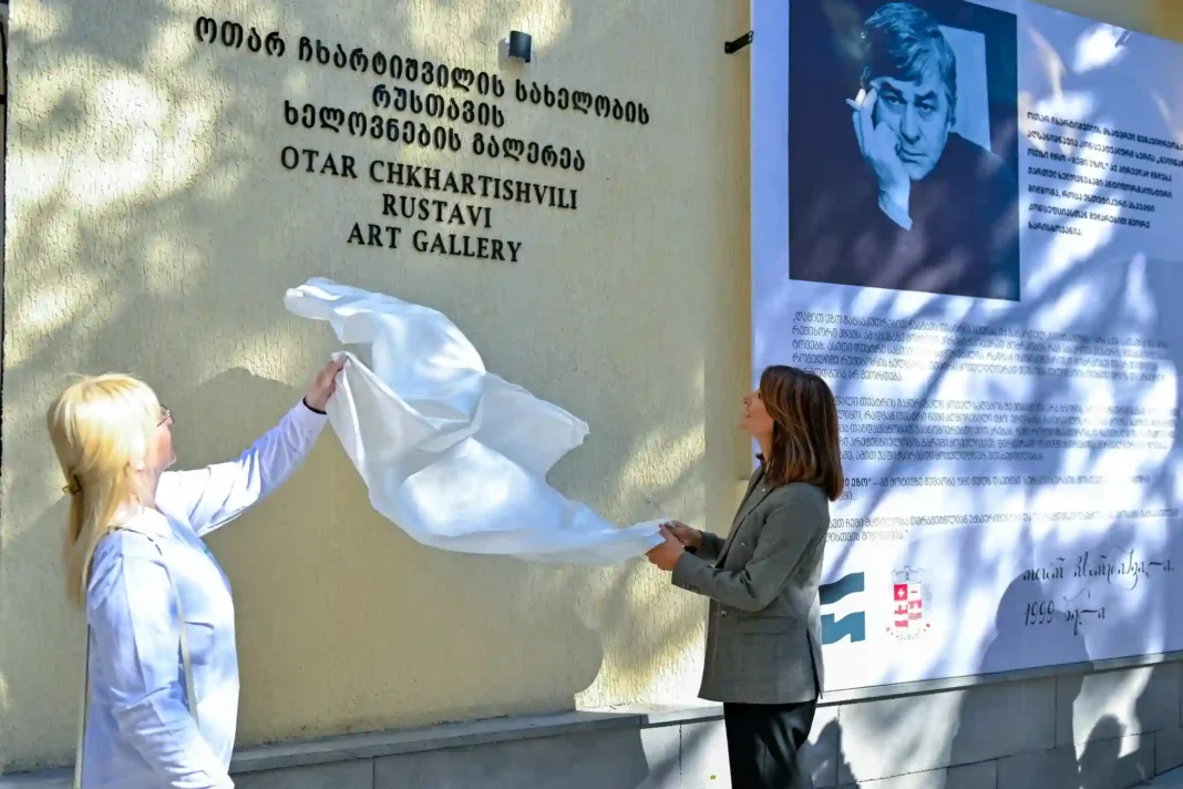 Rustavi’s Mayor Nino Latsabidze opens new art gallery credit: Facebook