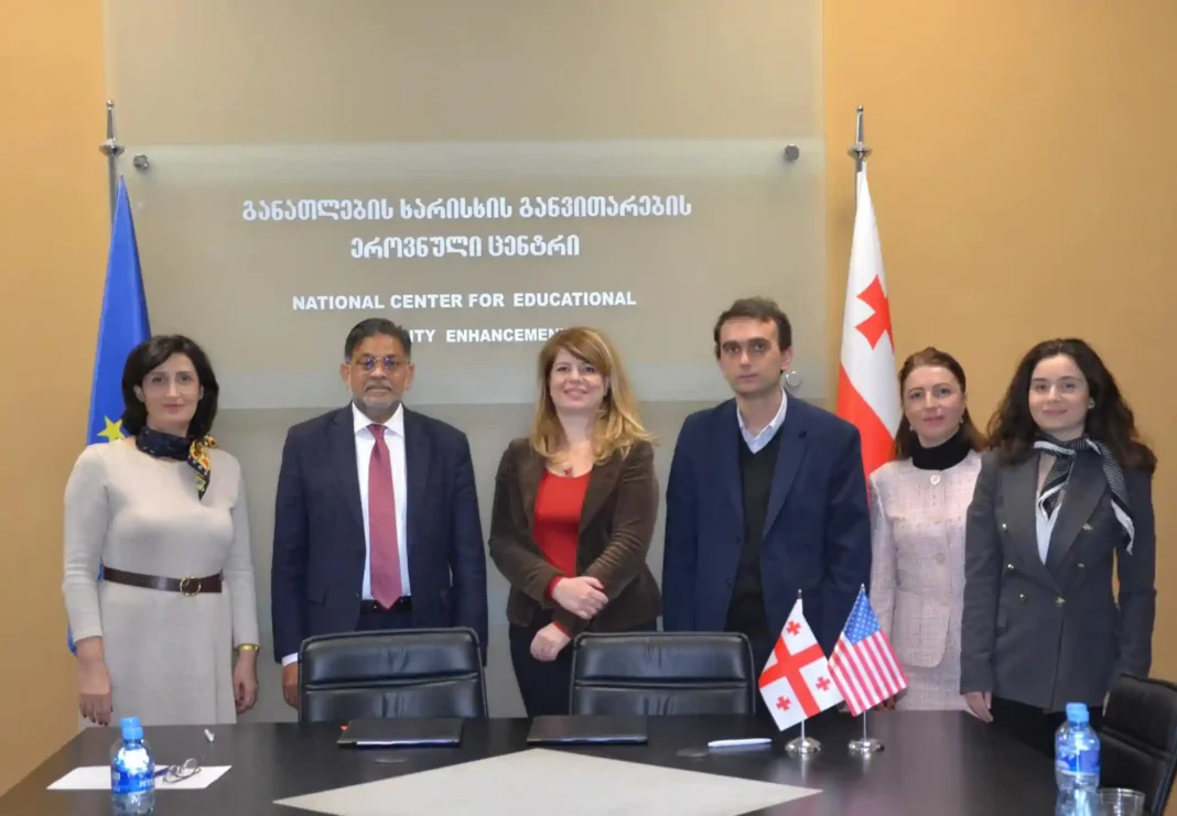 Georgian national centre signs cooperation agreement with COGNIA