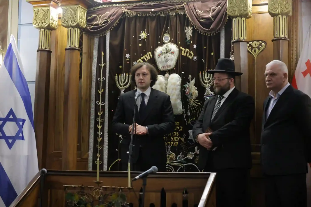 Georgia: PM Kobakhidze congratulates Jews on Hanukkah eve