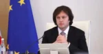 PM Kobakhidze justifies detention of journalist Mzia Amaglogeli