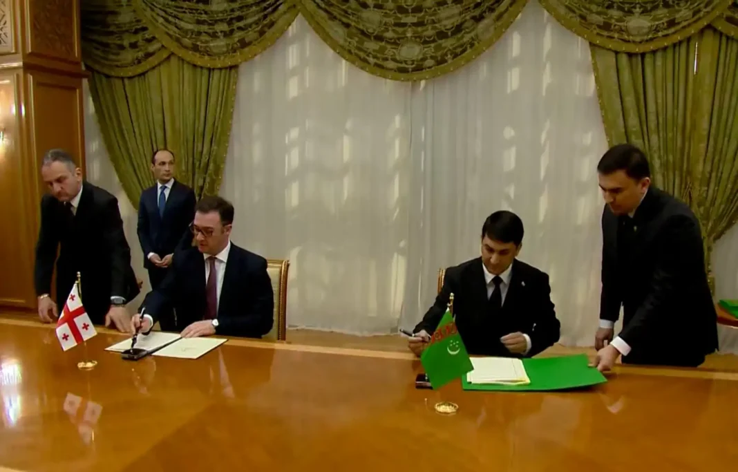 Georgia signs agreement with Turkmenia' to increase export of agro-food products