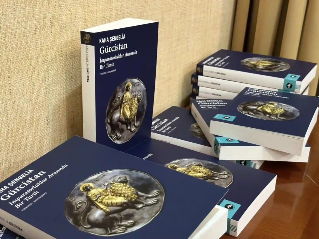 Embassy of Georgia hosts presentation of book 