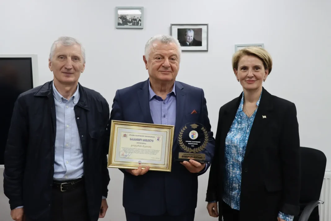 Sokhumi State University hosts 70th birth anniversary of professors-teachers