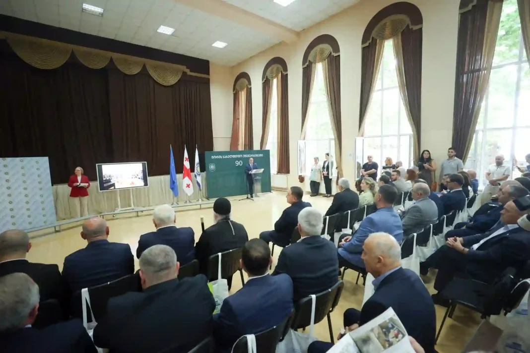 Gori State University Celebrates 90 Years of Establishment