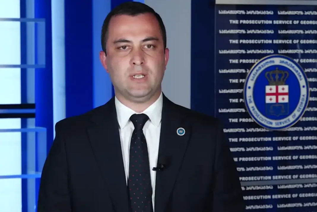 Prosecutor’s Office charges 44 in Narcotics Case