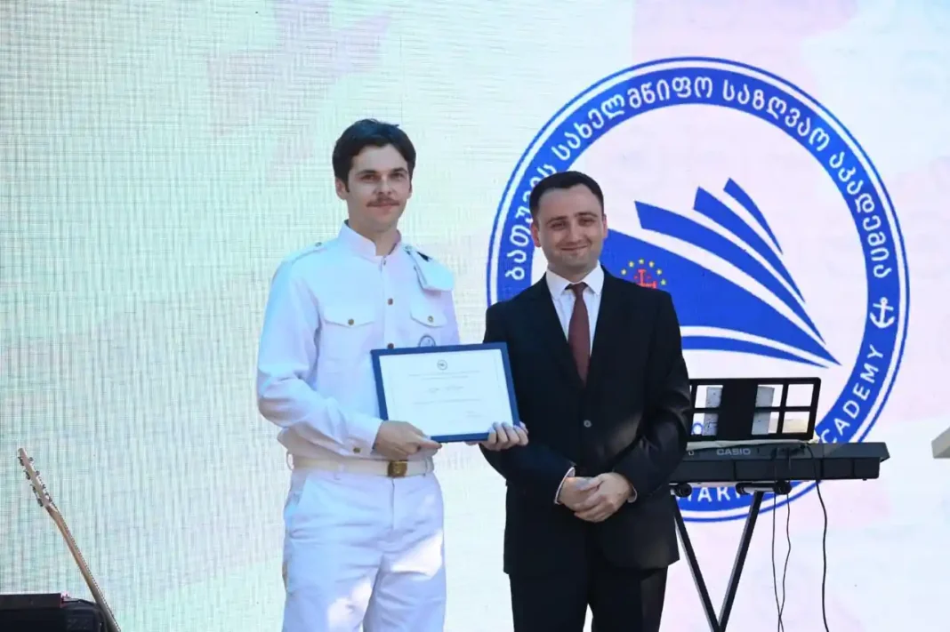New Academic Year begins at Batumi Maritime Academy