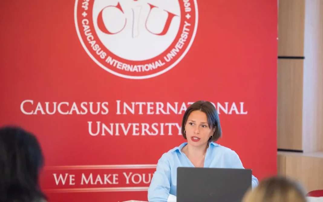 CIU promotes modern teaching methods