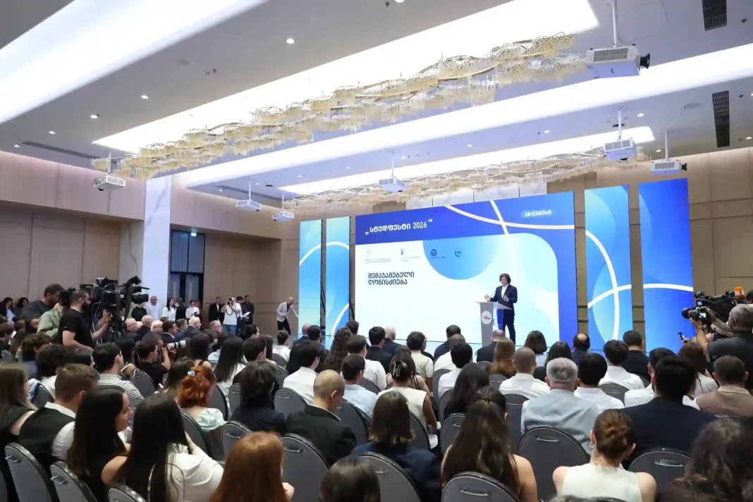 Studfest 2026 ends with participation of over 20,000 students
