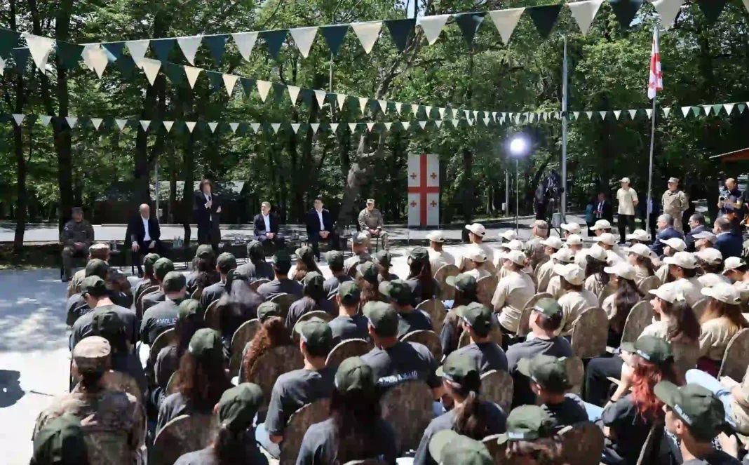 Georgia launches 2026 Army Camp for students