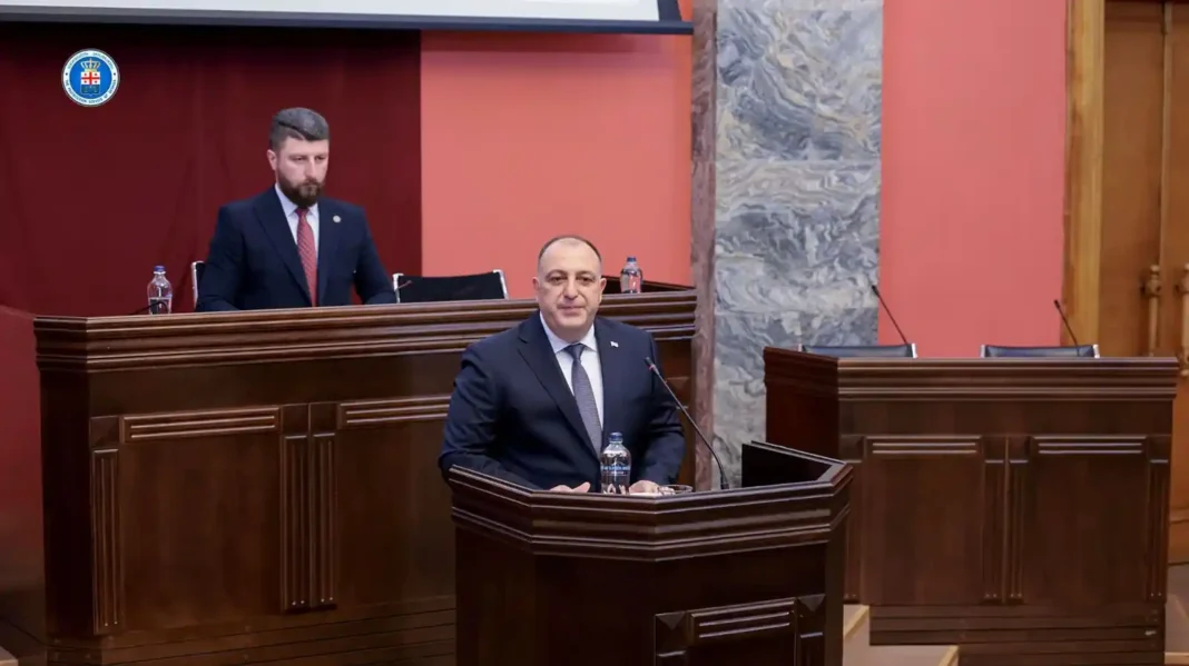 Prosecutor General presents 2025 Activity Report to Parliament