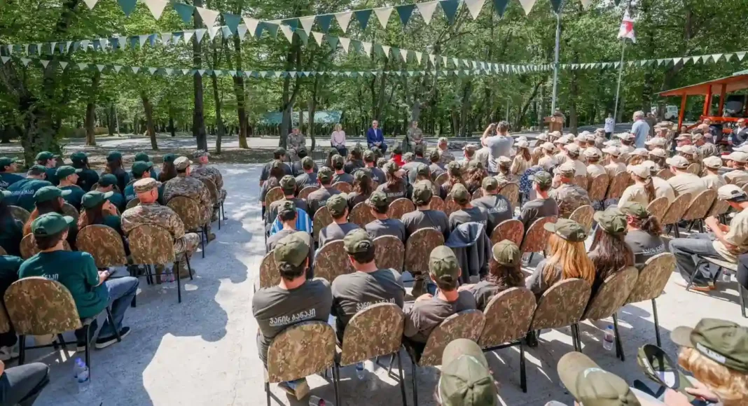 Georgia concludes 2026 Army Camp for Students
